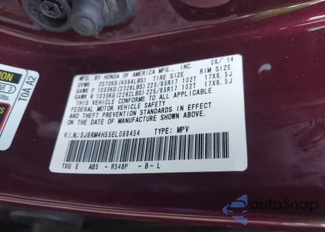 2014 Honda Cr-V Ex из США, поврежденный, VIN 5J6RM4H55EL089454